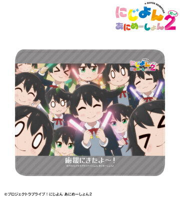 にじよん あにめーしょん2 - 中須 かすみ カレッジパーカー