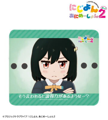 三船 栞子 場面写マウスパッド