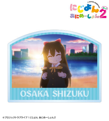 桜坂 しずく 場面写アクリルネームプレート