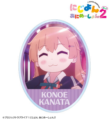 近江 彼方 場面写アクリルネームプレート