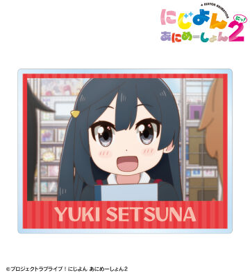 優木 せつ菜 場面写アクリルネームプレート