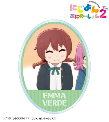 エマ・ヴェルデ 場面写アクリルネームプレート