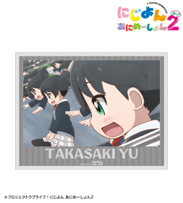 高咲 侑 場面写ステッカー