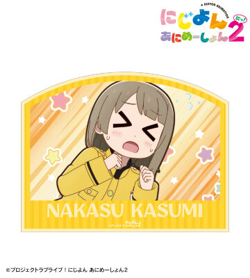 中須 かすみ 場面写ステッカー