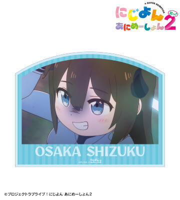 桜坂 しずく 場面写ステッカー