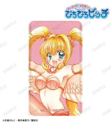 花森ぴんく先生 描き下ろし るちあ 羽を纏ったマーメイドver. モバイルバッテリー