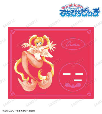 花森ぴんく先生 描き下ろし るちあ 羽を纏ったマーメイドver. パーツ付きカラーBIGアクリルスタンド