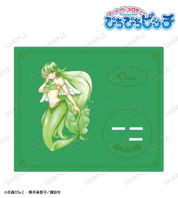 花森ぴんく先生 描き下ろし リナ 羽を纏ったマーメイドver. パーツ付きカラーBIGアクリルスタンド