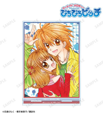 七海 るちあ&堂本 海斗 BIGアクリルスタンド vol.2