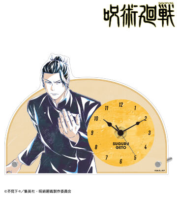 夏油 傑 Ani-Art 第6弾 懐玉・玉折 アクリルスタンド時計