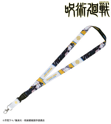 夏油 傑 Ani-Art 第6弾 懐玉・玉折 ネックストラップ