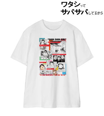SABA SABA GIRL Tシャツ