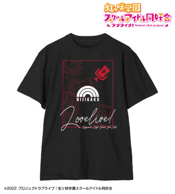 虹ヶ咲 エマ ヴェルデ 5th 痛バ ジャージ Tシャツ セット ラブライブ！虹ヶ咲学園スクールアイドル同好会 - エマ
