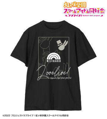 ラブライブ！虹ヶ咲学園スクールアイドル同好会