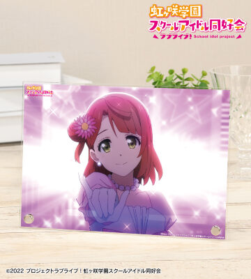 ラブライブ！虹ヶ咲学園スクールアイドル同好会 - 描き下ろし