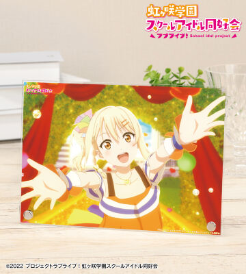 ラブライブ！虹ヶ咲学園スクールアイドル同好会 - 描き下ろし
