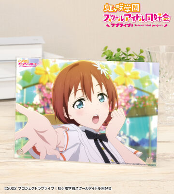 虹ヶ咲 エマ ヴェルデ 5th 痛バ ジャージ Tシャツ セット ラブライブ！虹ヶ咲学園スクールアイドル同好会 - エマ