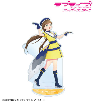 描き下ろし 桜小路きな子 スーパースター!!ver. 特大アクリルスタンド