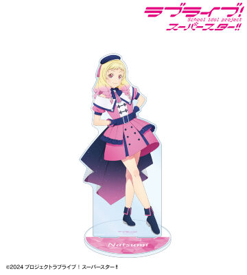 描き下ろし 鬼塚夏美 スーパースター!!ver. 特大アクリルスタンド
