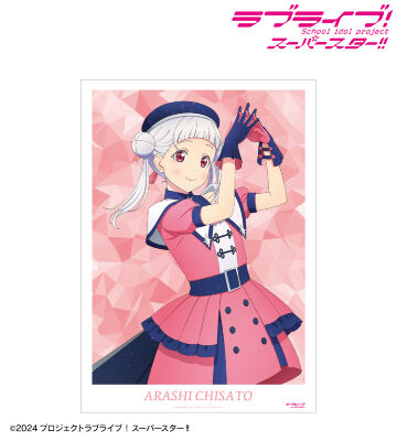 Γ ラブライブ!スーパースター Dprime オリジナルアクリルスタンド 葉月恋 アクリルスタンド 葉月 恋【EDITH ONLINE（イーディスオンライン）】