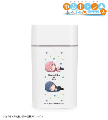 各務原なでしこ＆志摩リン ちびころ 卓上加湿器