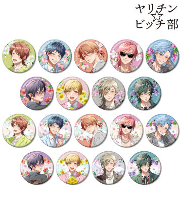 ヤリチン☆ビッチ部　ヤリ部　缶バッジ　コンプリートセット　全種 7月一般発売】「ヤリチン☆ビッチ部」描き下ろし缶バッジ