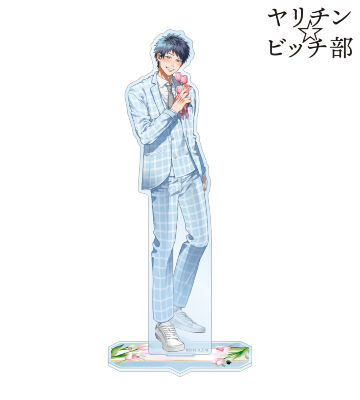 おげれつたなか先生 描き下ろし 加島 優 スーツver. BIGアクリルスタンド