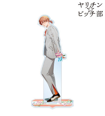 ヤリ部 矢口恭介 缶バッジ アクリル キーホルダー ヤリチン☆ビッチ部のコラボ商品一覧 | AMNIBUS(アムニバス)