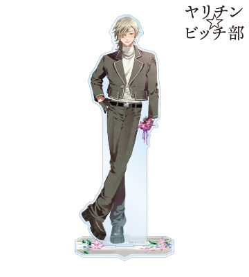 おげれつたなか先生 描き下ろし 糸目 幸士郎 スーツver. BIGアクリルスタンド