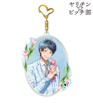 おげれつたなか先生 描き下ろし 加島 優 スーツver. BIGアクリルキーホルダー