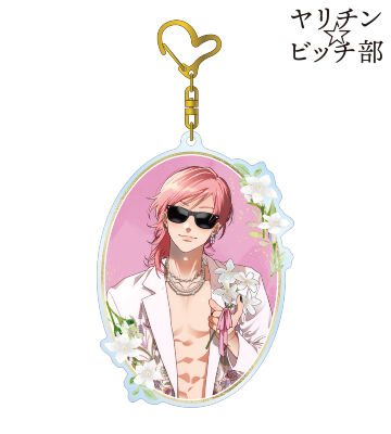 ヤリチン☆ビッチ部のコラボ商品一覧 | AMNIBUS(アムニバス)