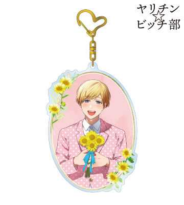 ヤリチン☆ビッチ部 - おげれつたなか先生 描き下ろし 矢口 恭介