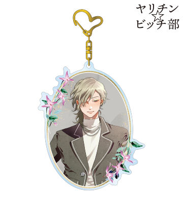 おげれつたなか先生 描き下ろし 糸目 幸士郎 スーツver. BIGアクリルキーホルダー