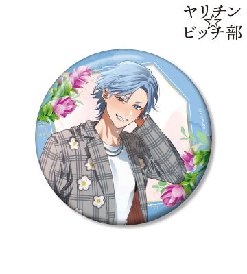 おげれつたなか先生 描き下ろし 田村 唯 スーツver. 100mm缶バッジ