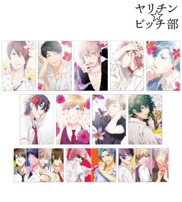ふらんすの絵葉書 1&2★マール社★書込無し ふらんすの絵葉書 1&2☆マール社☆書込無し - メルカリ