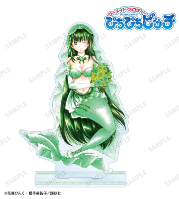 花森ぴんく先生 描き下ろし リナ ウェディングマーメイドver. 特大アクリルスタンド
