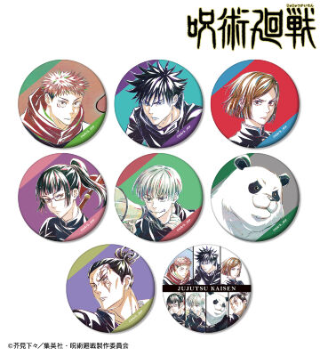 TVアニメ「呪術廻戦」 - 狗巻 棘 Ani-Art 第5弾 100mm缶バッジ