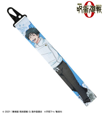 乙骨 憂太 カラビナ付きバナータグ
