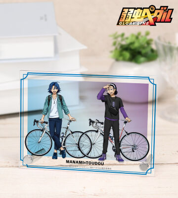 描き下ろし 真波 山岳&東堂 尽八 アウトドアver. A6アクリルパネル