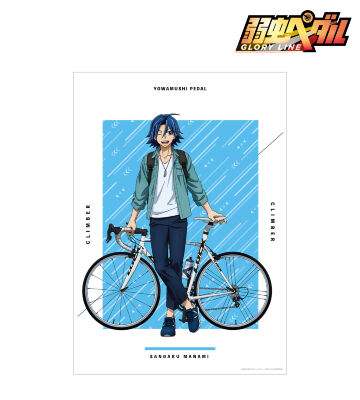 描き下ろし 真波 山岳 アウトドアver. A3マット加工ポスター