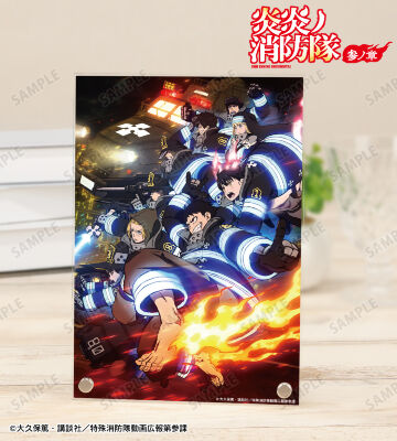 キービジュアル A5アクリルパネル