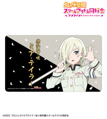 描き下ろし ミア・テイラー 繚乱！ビクトリーロードver. マルチデスクマット
