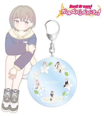 バンドリ ガルパ 缶バッジ アクリルキーホルダー セット BanG Dream! ガールズバンドパーティ！, バンドリ！ ガールズ