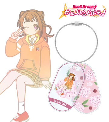 【限定】バンドリ　戸山香澄　5周年記念アニメ てるてるぼうずアクリルキーホルダー 限定】バンドリ 戸山香澄 5周年記念アニメ てるてるぼうず