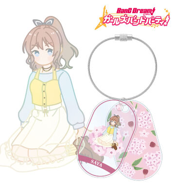 バンドリ 戸山香澄 激落ちくん アクリルキーホルダー 当選品 スギ薬局 5/1よりガルパと激落ちくんのコラボキャンペーン実施決定
