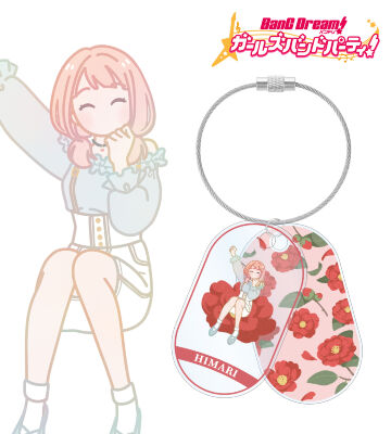 上原 ひまり Botania 2連ワイヤーアクリルキーホルダー