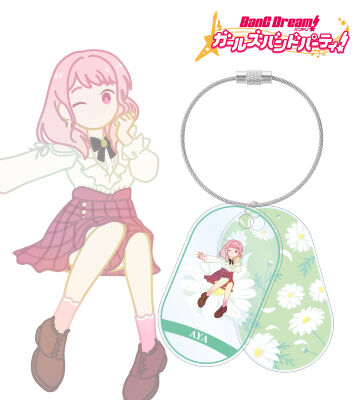 ★バンドリ！ 白金燐子 手帳型スマートフォンケース 未開封品★ バンドリ！ ガールズバンドパーティ！ - 白金燐子 Ani-Art 手帳