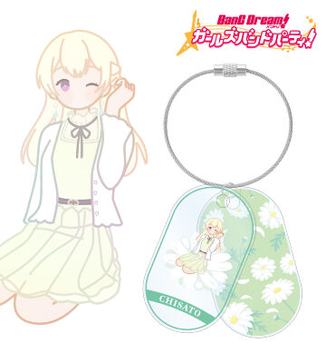 バンドリ てるてるぼうずアクリルキーホルダー 丸山彩 白鷺千聖 バンドリ！ ガールズバンドパーティ！ アクリルキーホルダー