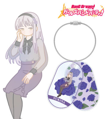 湊 友希那 Botania 2連ワイヤーアクリルキーホルダー