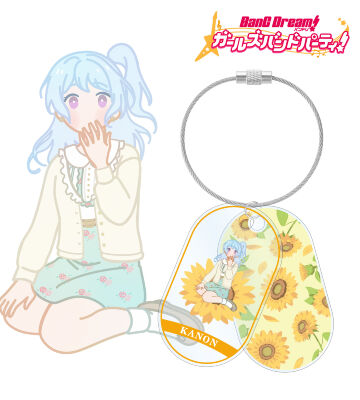 松原 花音 Botania 2連ワイヤーアクリルキーホルダー